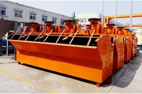 Flotation Machining Flotation Machining