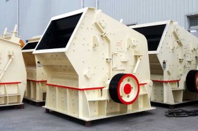 Impact Crusher Impact Crusher