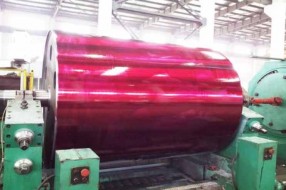 Rollers for Galvanizing Rollers for Galvanizing