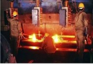 A Research Report on Metallurgical Limestone Sales Market Potential Growth A Research Report on Metallurgical Limestone Sales Market Potential Growth