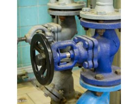 Valve